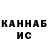 КЕТАМИН VHQ lostINParadies