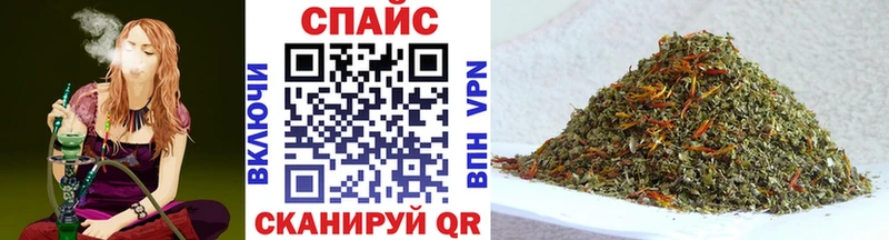 БУТИРАТ BDO  Мосальск 