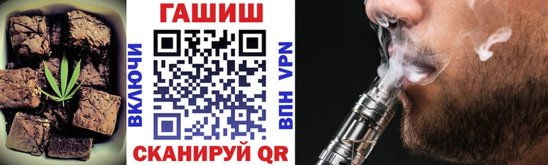 как найти закладки  Мосальск  Печенье с ТГК марихуана 