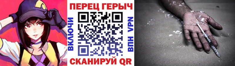 сайты даркнета какой сайт  Мосальск  ГЕРОИН VHQ 