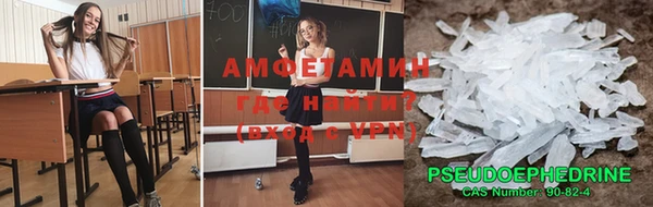 прущий лед Нягань