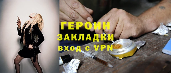 прущий лед Нягань