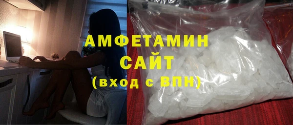 круглые Няндома