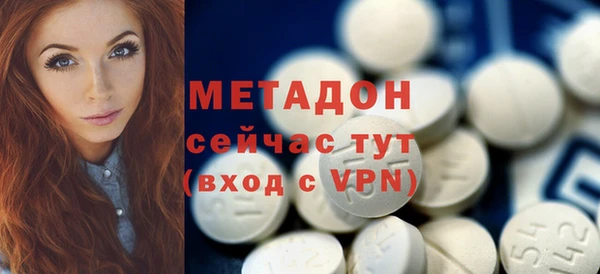 гидропоника Абдулино