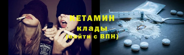 круглые Няндома