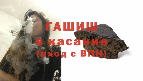 прущий лед Нягань