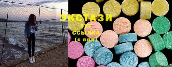 гидропоника Абдулино