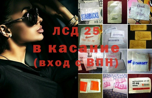 гидропоника Абдулино