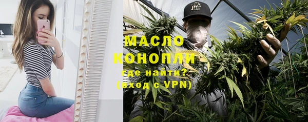 прущий лед Нягань