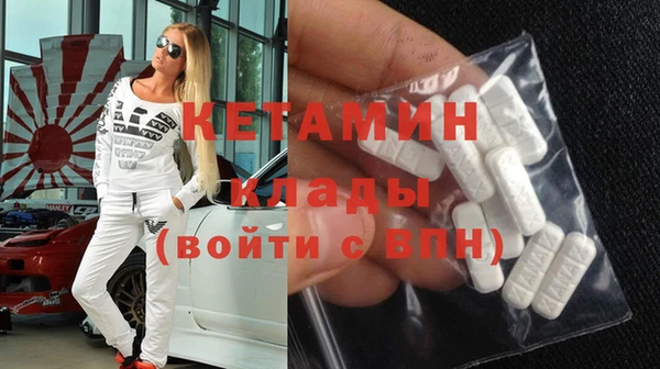 дистиллят марихуана Абаза