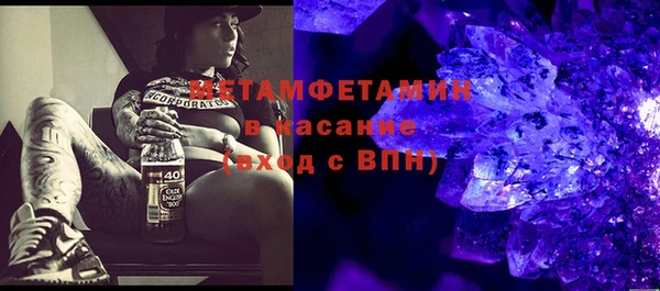 дистиллят марихуана Абаза