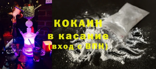 гидропоника Абдулино