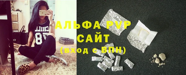 мдма Нязепетровск