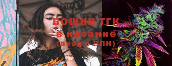 мдма Нязепетровск