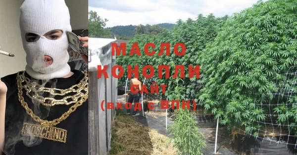 прущий лед Нягань