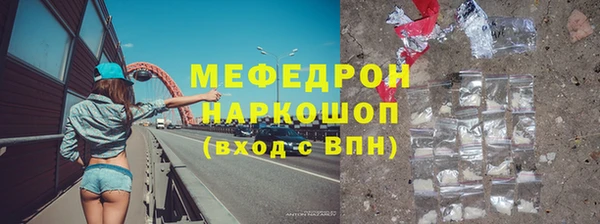 гидропоника Абдулино