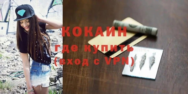 гидропоника Абдулино