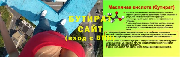 круглые Няндома