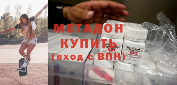 гидропоника Абдулино